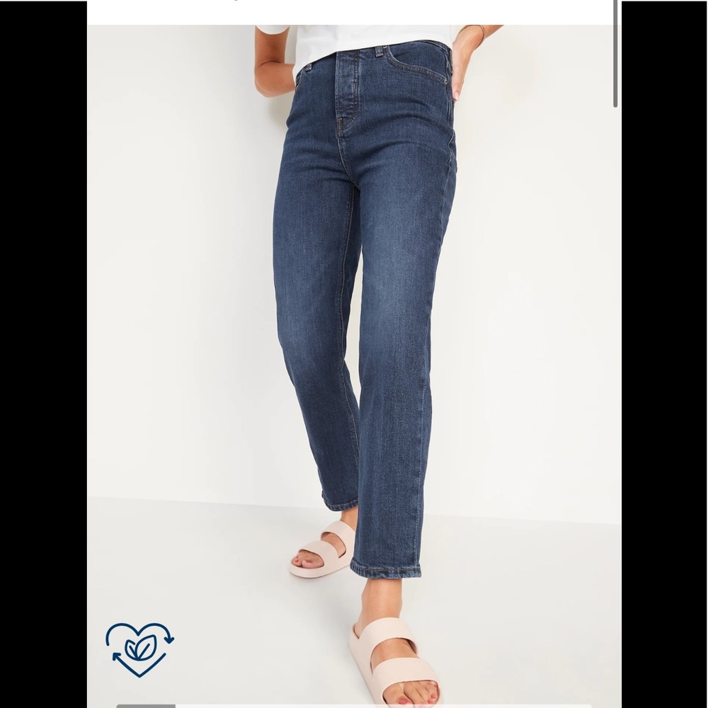 Old navy extra high rise straight leg jeans